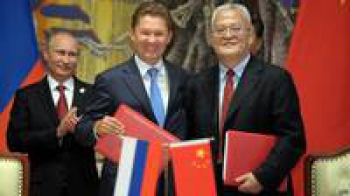 Церемония подписания газового контракта между Россией и Китаем