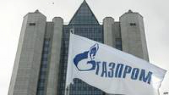 Здание "Газпрома"